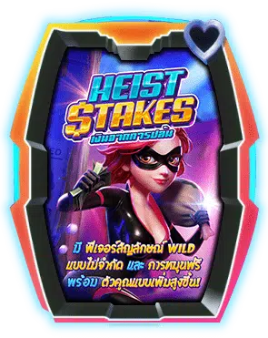 slotgame (3)