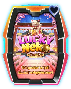slotgame (4)