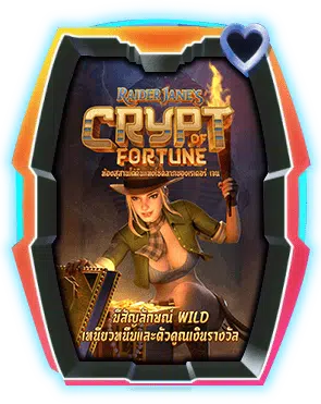 slotgame (6)